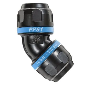 Prevost | 45 degree - 1-1/4" Aluminum equal female elbow fitting | PPS1 4C32